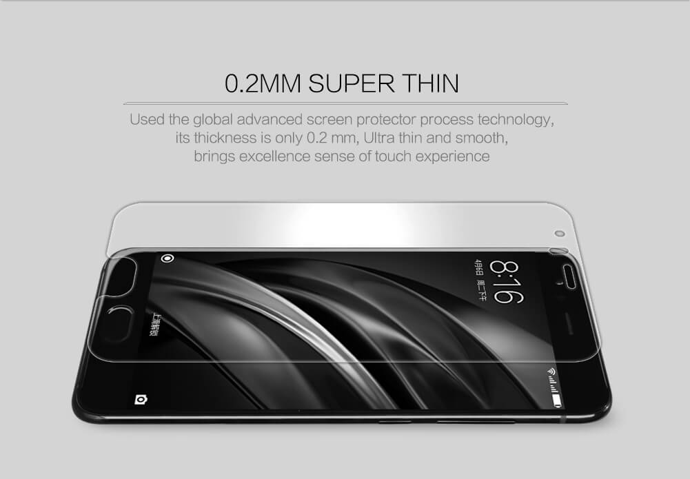 Защитное стекло NILLKIN для Xiaomi Mi6 (индекс H+ Pro)