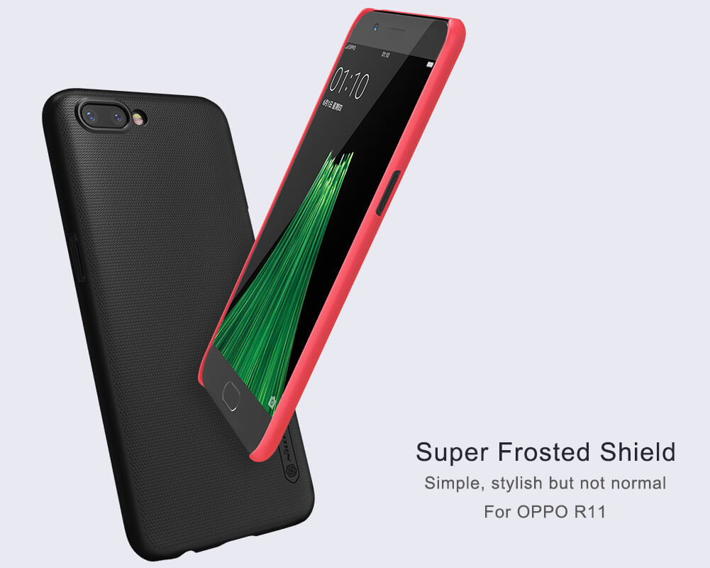 Чехол-крышка NILLKIN для Oppo R11 (серия Frosted)