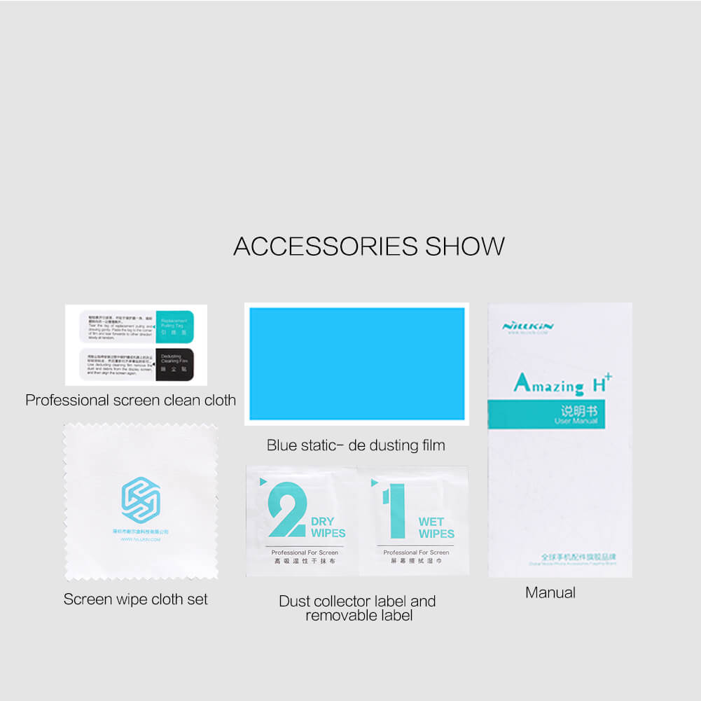 Защитное стекло NILLKIN для Samsung Galaxy J5 (2017) (индекс H+ Pro)