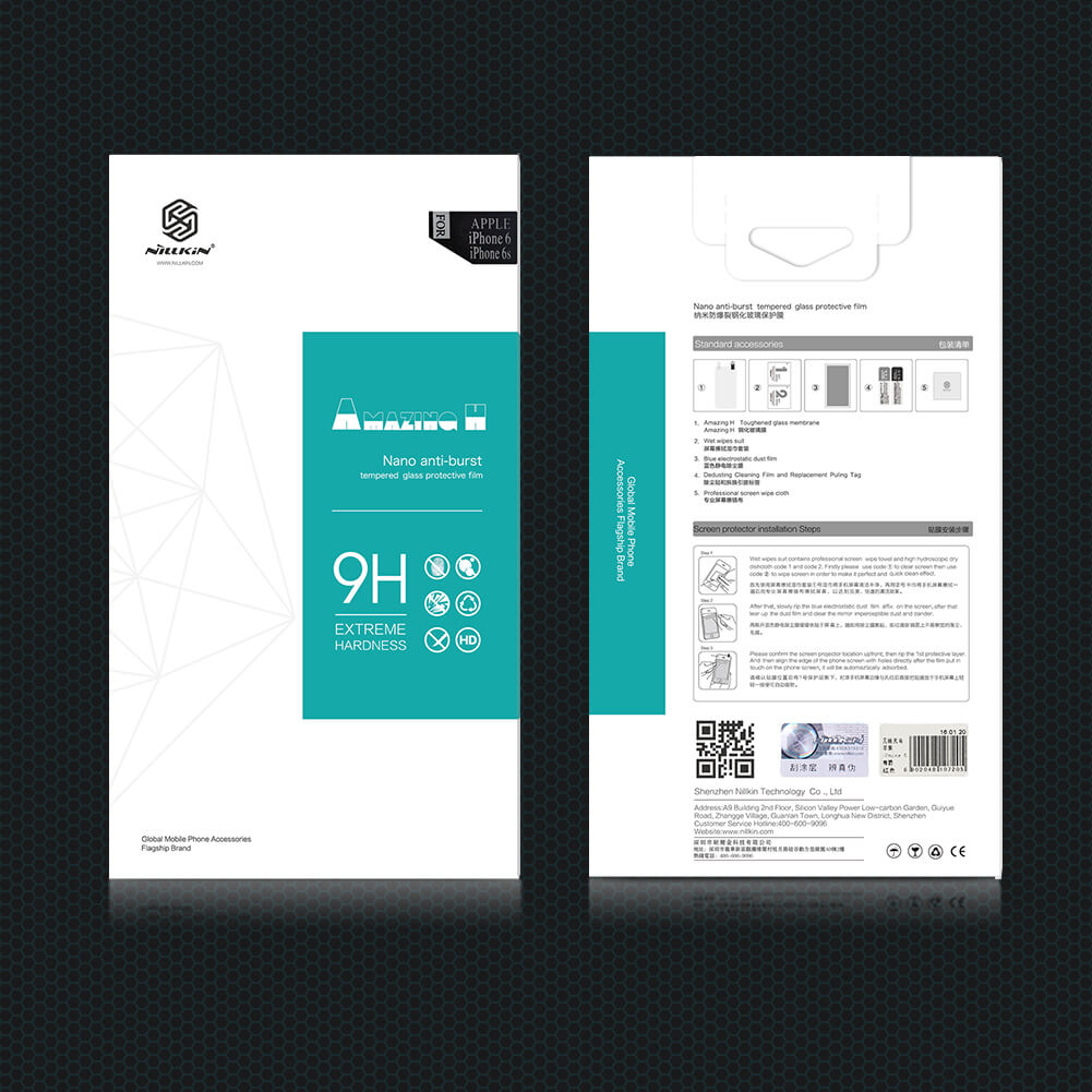 Защитное стекло NILLKIN для LG Q6 (индекс H)