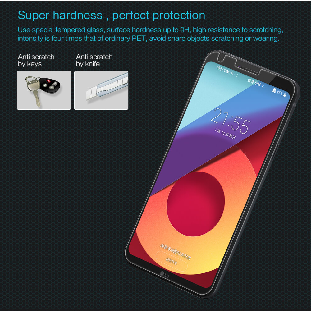 Защитное стекло NILLKIN для LG Q6 (индекс H)