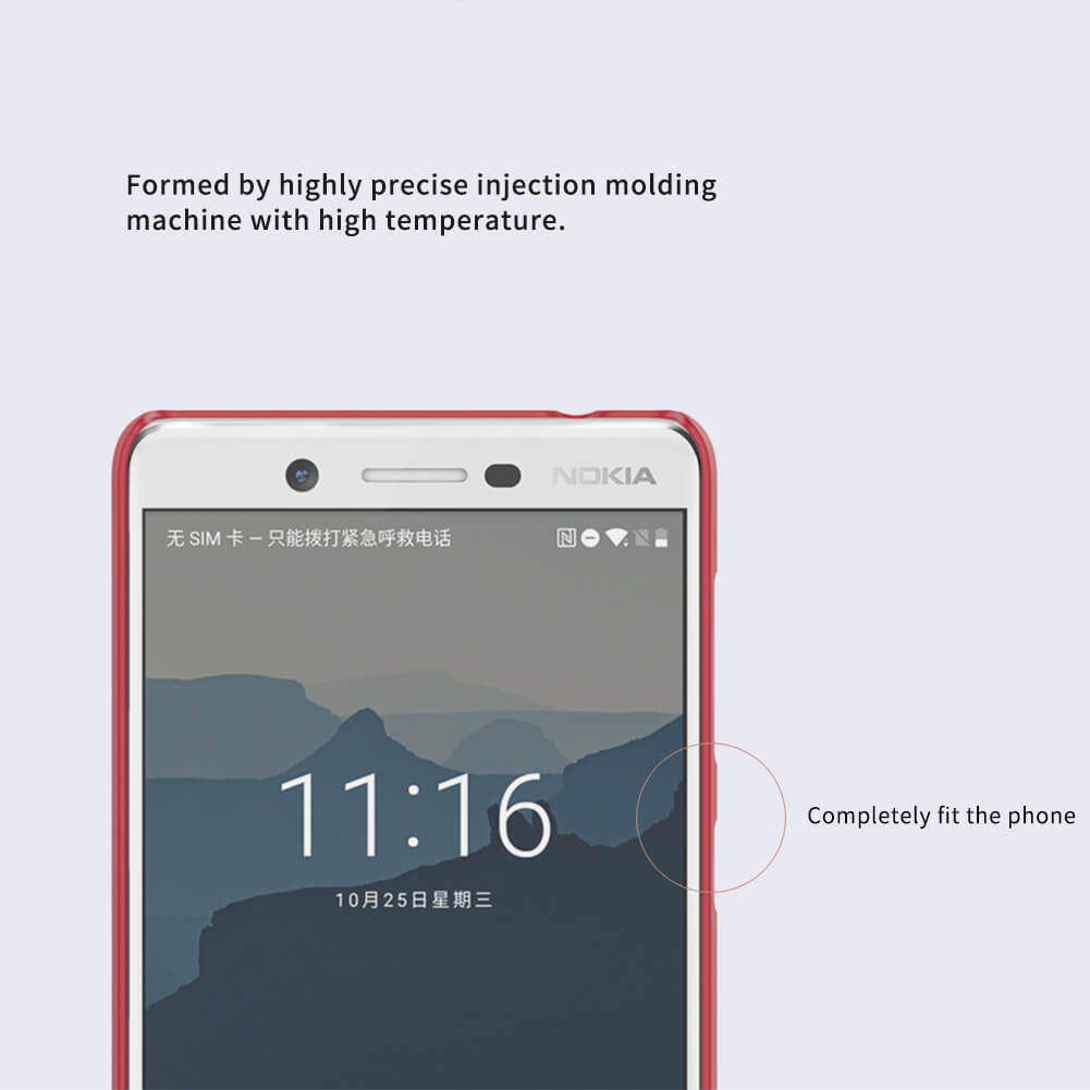 Чехол-крышка NILLKIN для Nokia 7 (серия Frosted)