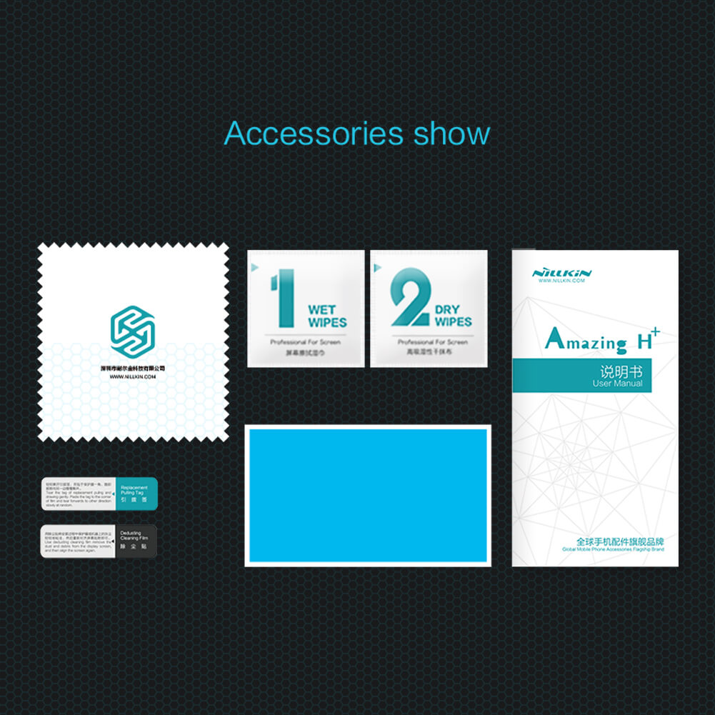 Защитное стекло NILLKIN для Xiaomi Redmi 5 Plus (Xiaomi Redmi Note 5) (индекс H)