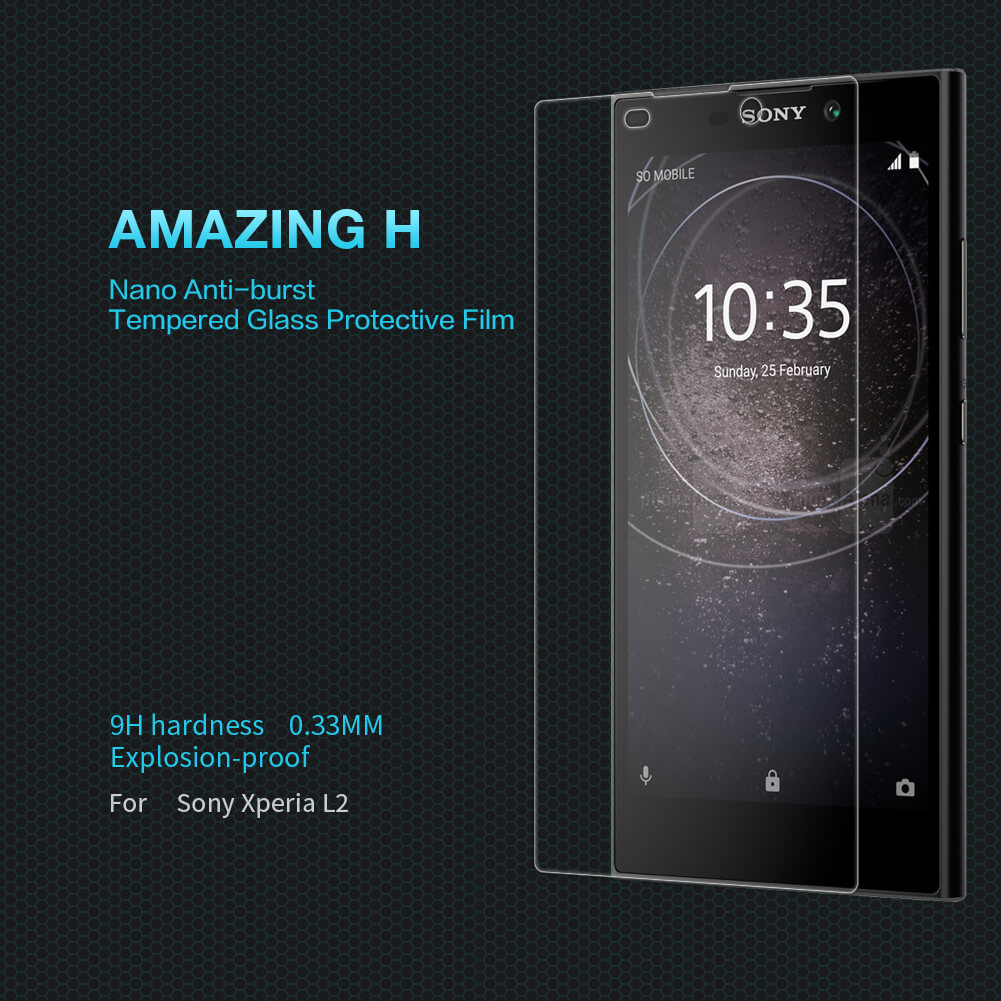 Защитное стекло NILLKIN для Sony Xperia L2 (индекс H)
