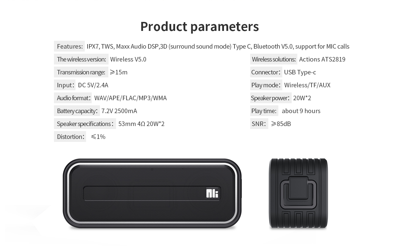 Bluetooth-колонка NILLKIN Traveler W2 Wireless