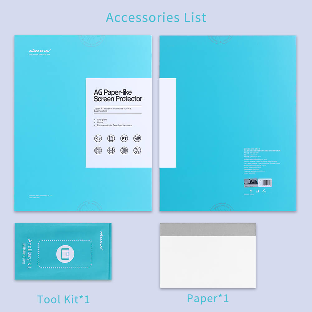 Защитная пленка NILLKIN для Huawei MatePad Pro (индекс AG)