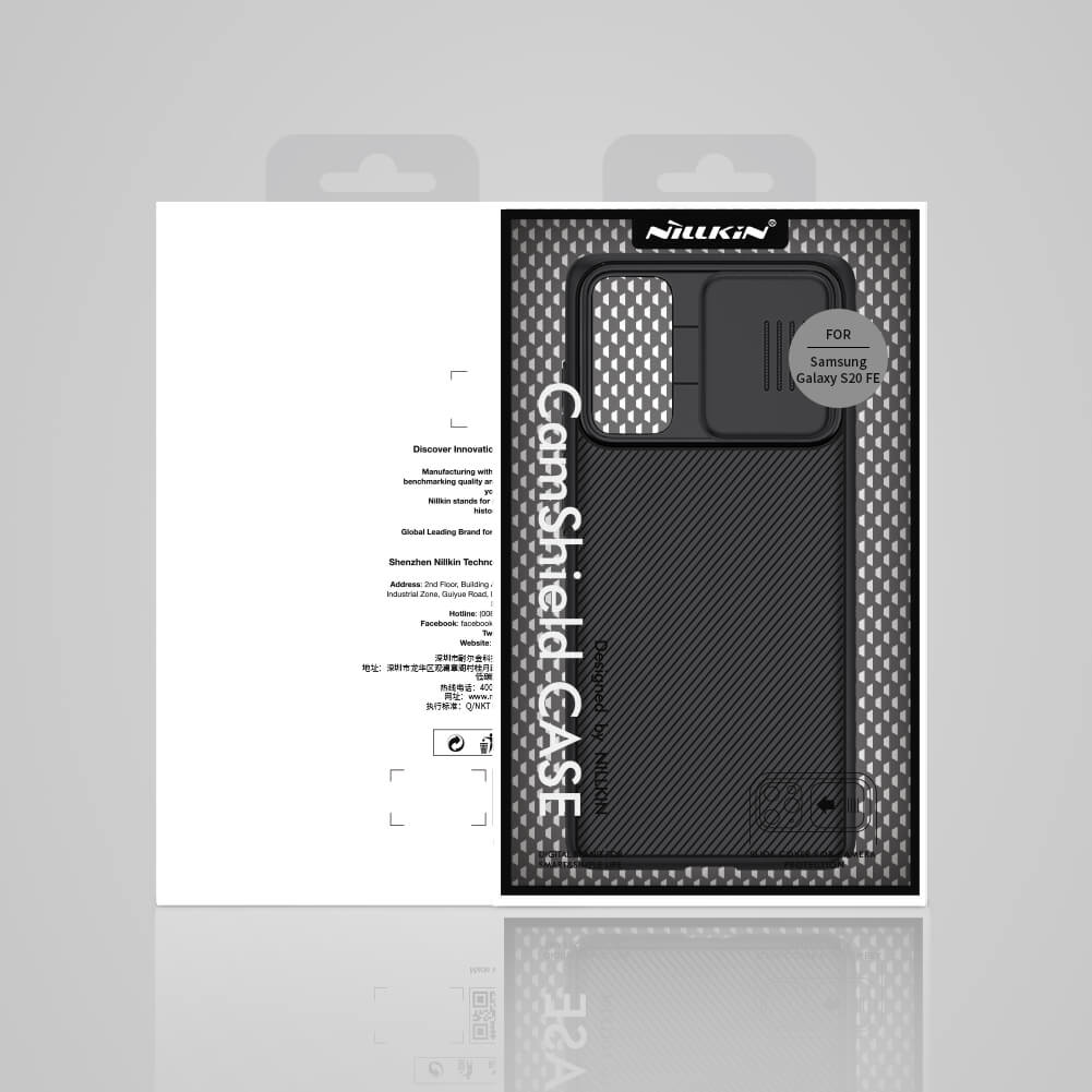 Чехол-крышка NILLKIN для Samsung Galaxy S20 FE 2022, FE 2020 (Fan edition 2022/2020) (серия CamShield case)