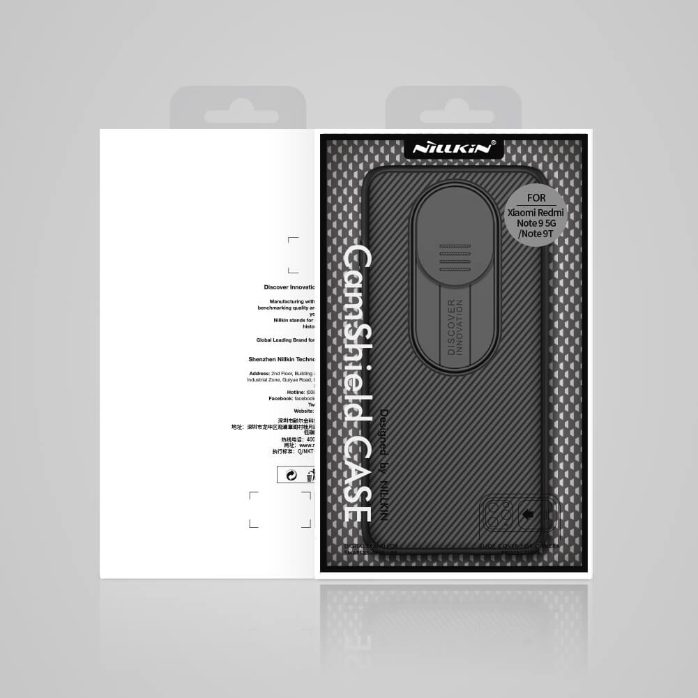 Чехол-крышка NILLKIN для Xiaomi Redmi Note 9T, Xiaomi Redmi Note 9 5G (China) (серия CamShield case)