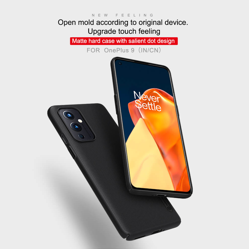 Чехол-крышка NILLKIN для Oneplus 9 (Asia Pacific version IN/CN) (серия Frosted)