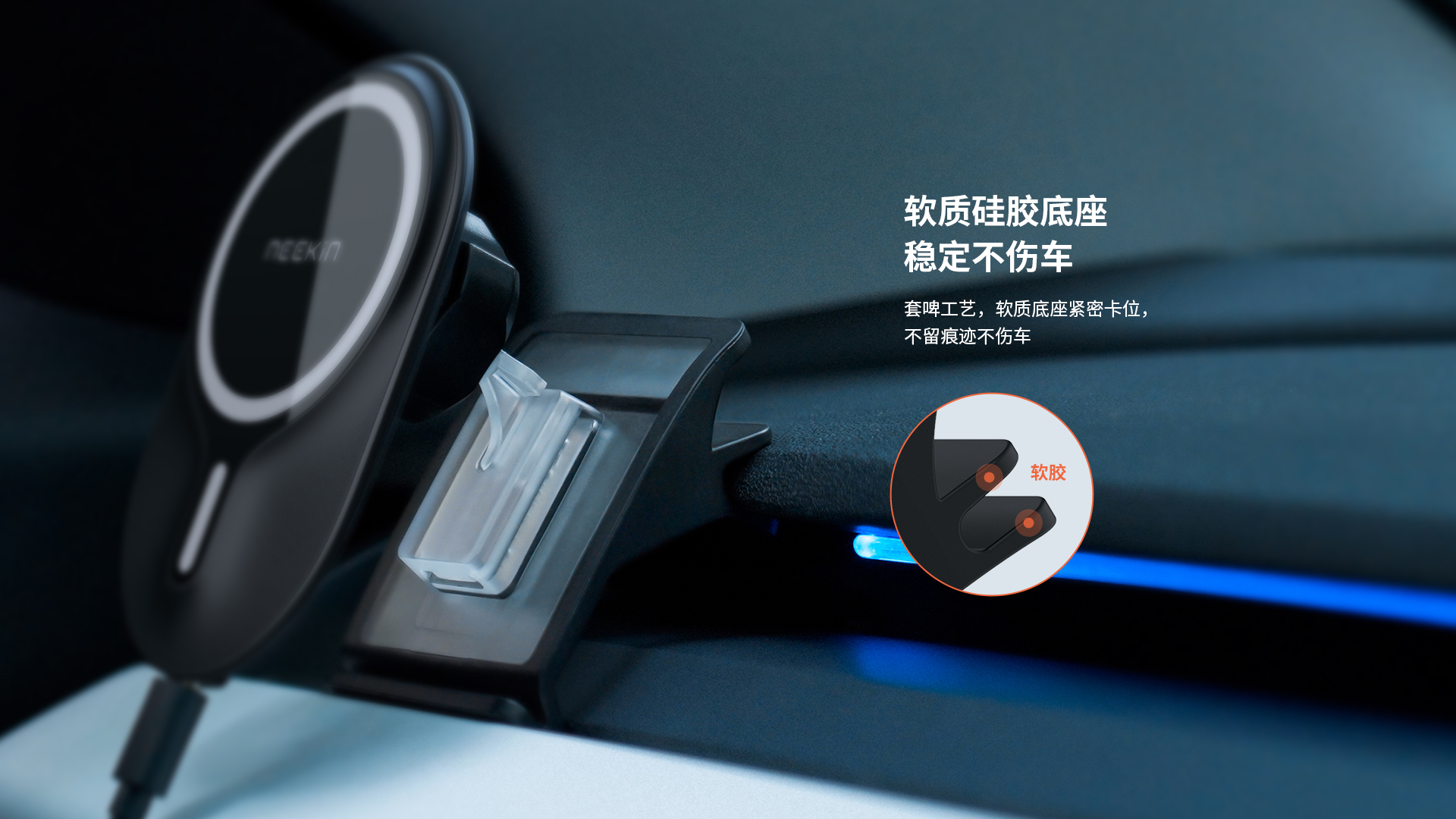 Автомобильный держатель-зарядное устройство Neekin (Nillkin) car mount wireless charger W2
