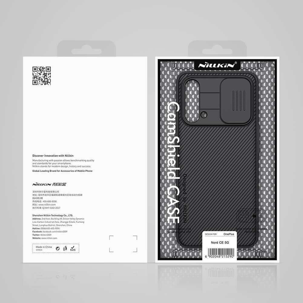 Чехол-крышка NILLKIN для Oneplus Nord CE 5G (серия CamShield case)