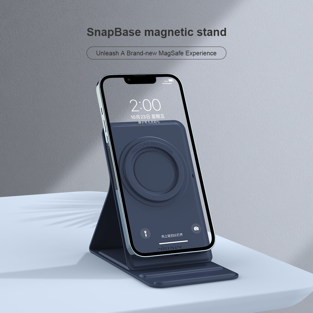 Подставка Nillkin SnapBase Magnetic Stand