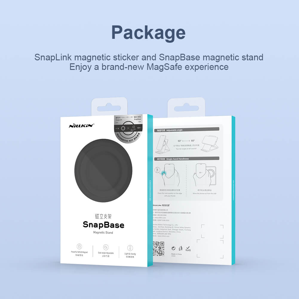 Магнитная подставка Nillkin SnapHold Magnetic Sticker + SnapBase Magnetic stand