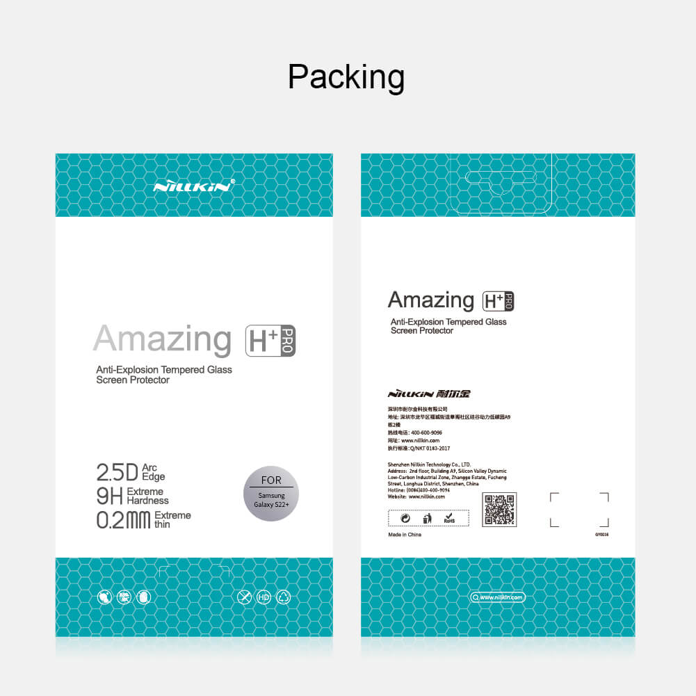 Защитное стекло NILLKIN для Samsung Galaxy S22 Plus (S22+) (индекс H+ Pro)