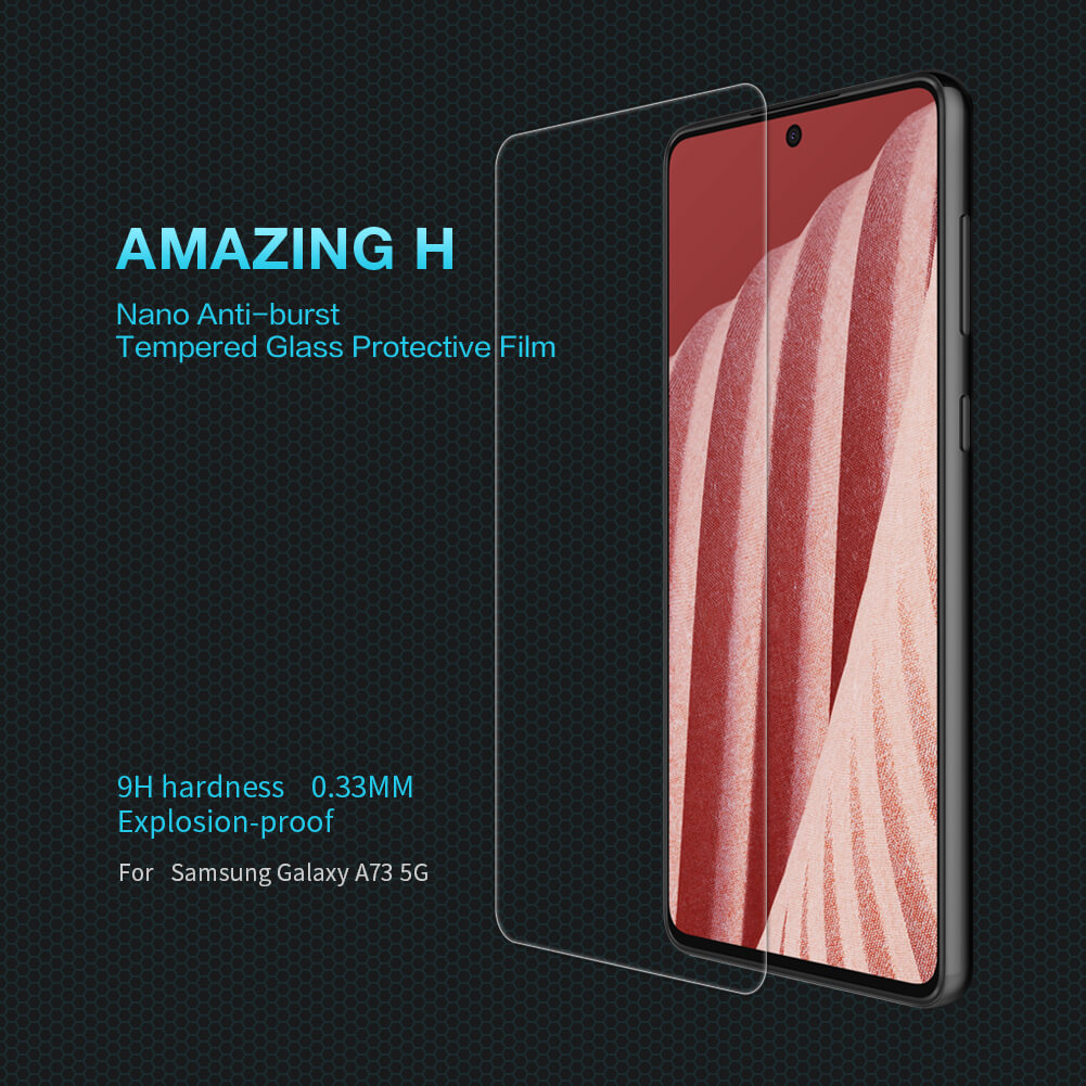 Защитное стекло NILLKIN для Samsung Galaxy A73 5G (индекс H)