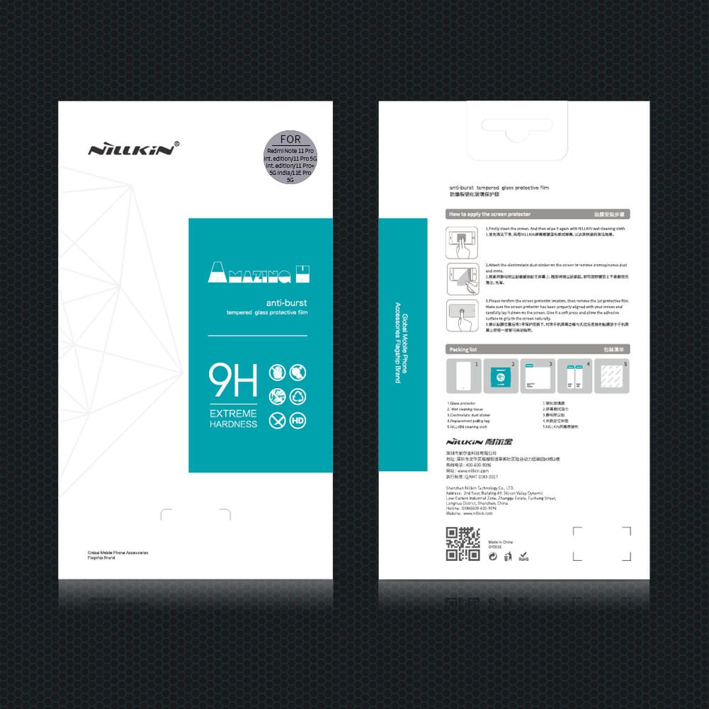Защитное стекло NILLKIN для Xiaomi Redmi Note 12 Pro 4G, Xiaomi Redmi Note 11 Pro 4G (Global), Redmi Note 11 Pro 5G (Global), Redmi Note 11 Pro+ 5G (India), Redmi Note 11E Pro 5G (индекс H)