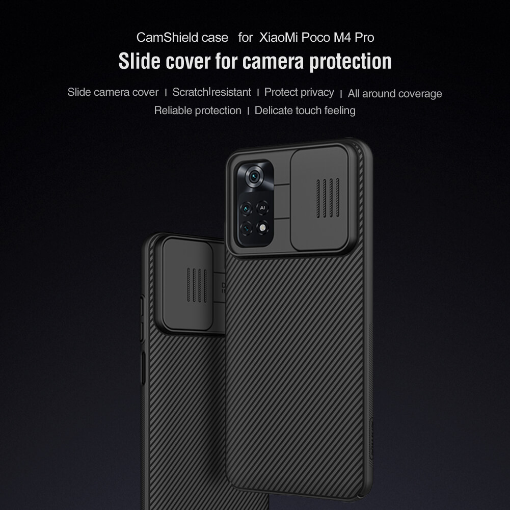 Чехол-крышка NILLKIN для Xiaomi Poco M4 Pro (серия CamShield case)