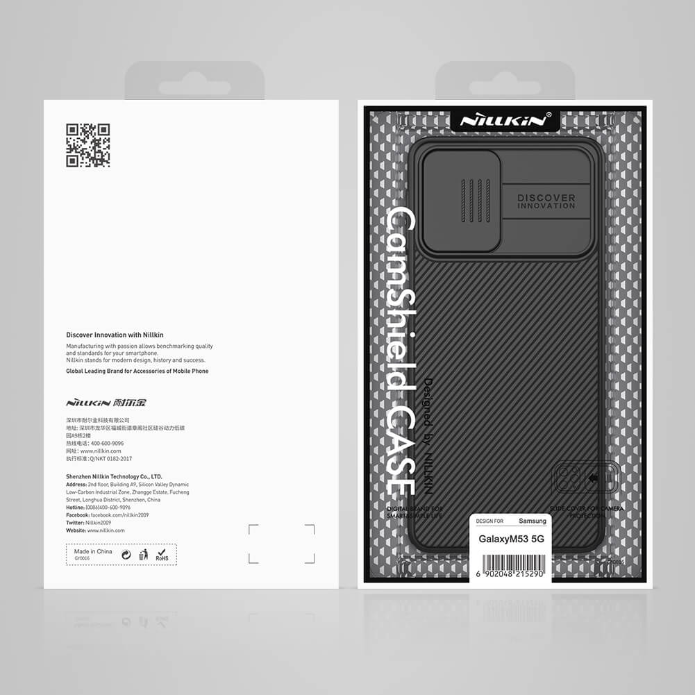 Чехол-крышка NILLKIN для Samsung Galaxy M53 5G (серия CamShield case)