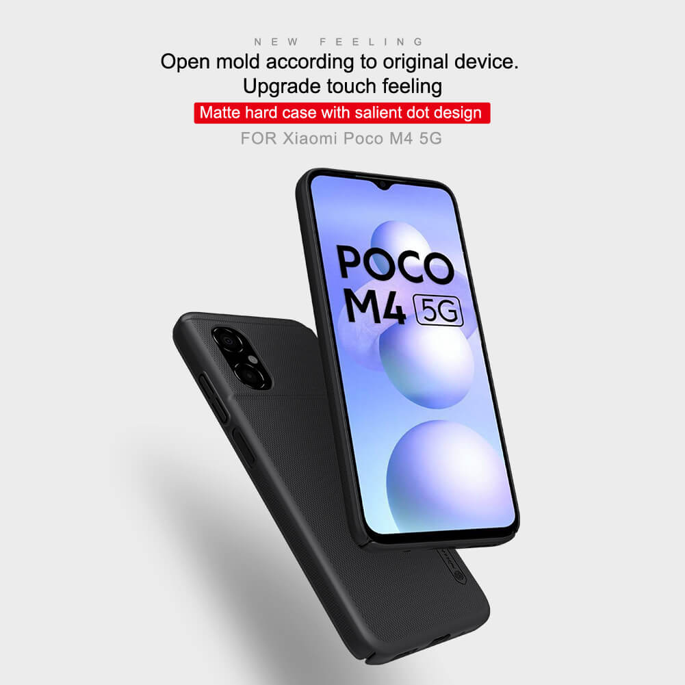 Чехол-крышка NILLKIN для Xiaomi Poco M4 5G (серия Frosted)