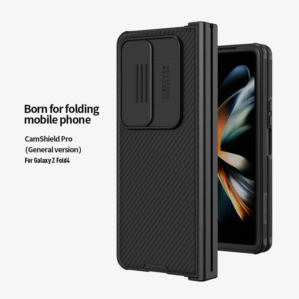 Чехол-крышка NILLKIN для Samsung Galaxy Z Fold4 (Fold 4 5G), W23 (серия CamShield Pro Lite)