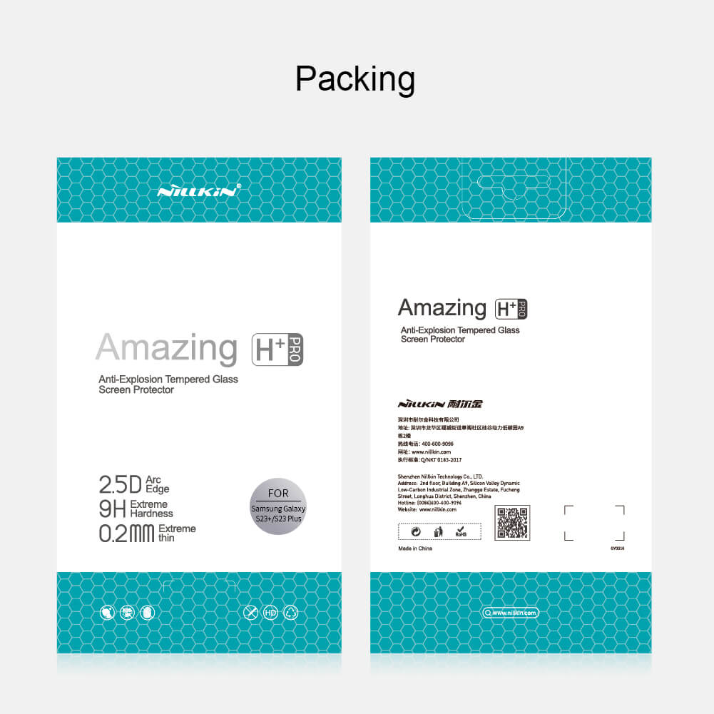 Защитное стекло NILLKIN для Samsung Galaxy S23 Plus (S23+) (индекс H+ Pro)