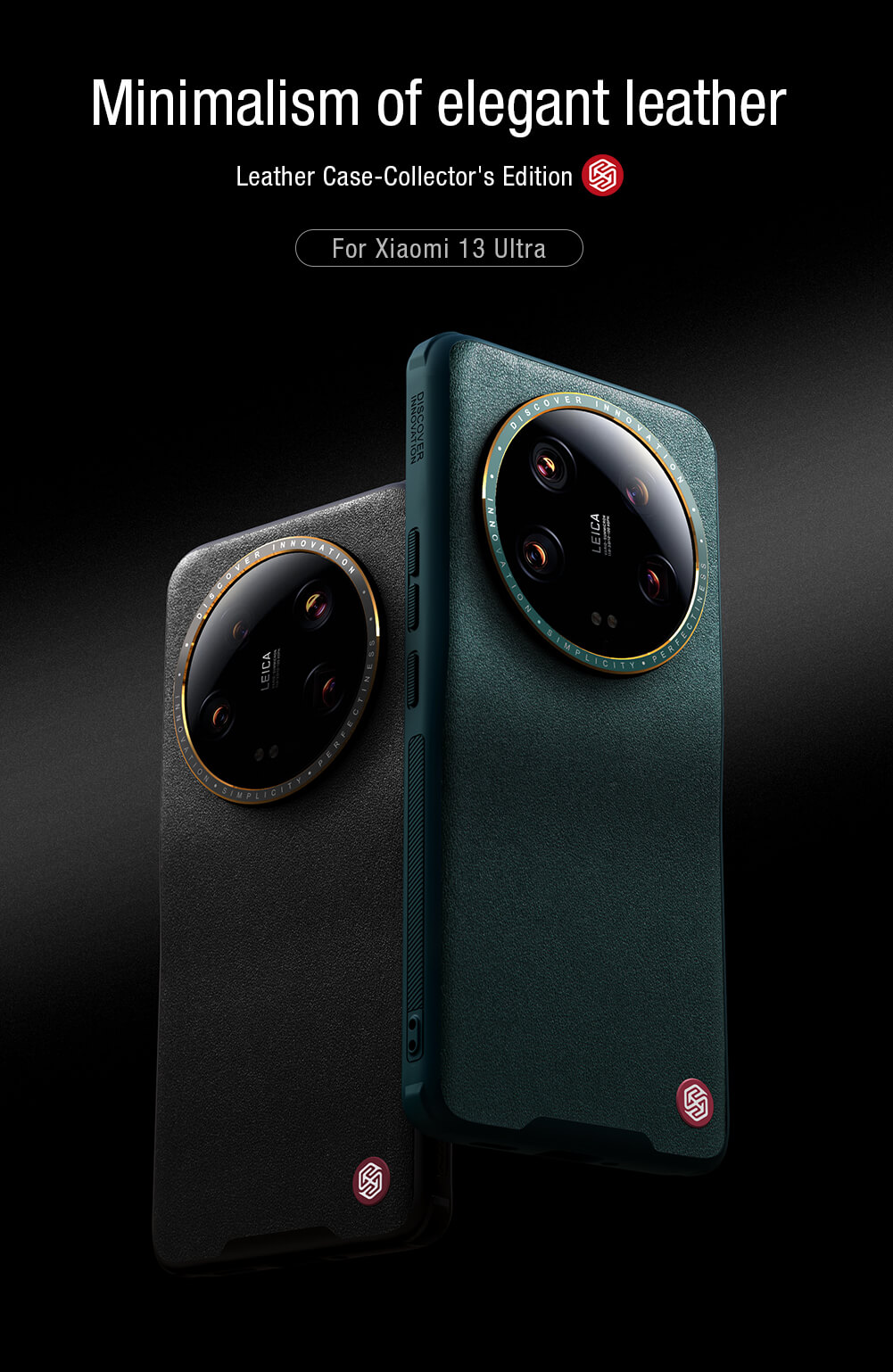 Чехол-крышка NILLKIN для Xiaomi 13 Ultra (серия Leather case Collector