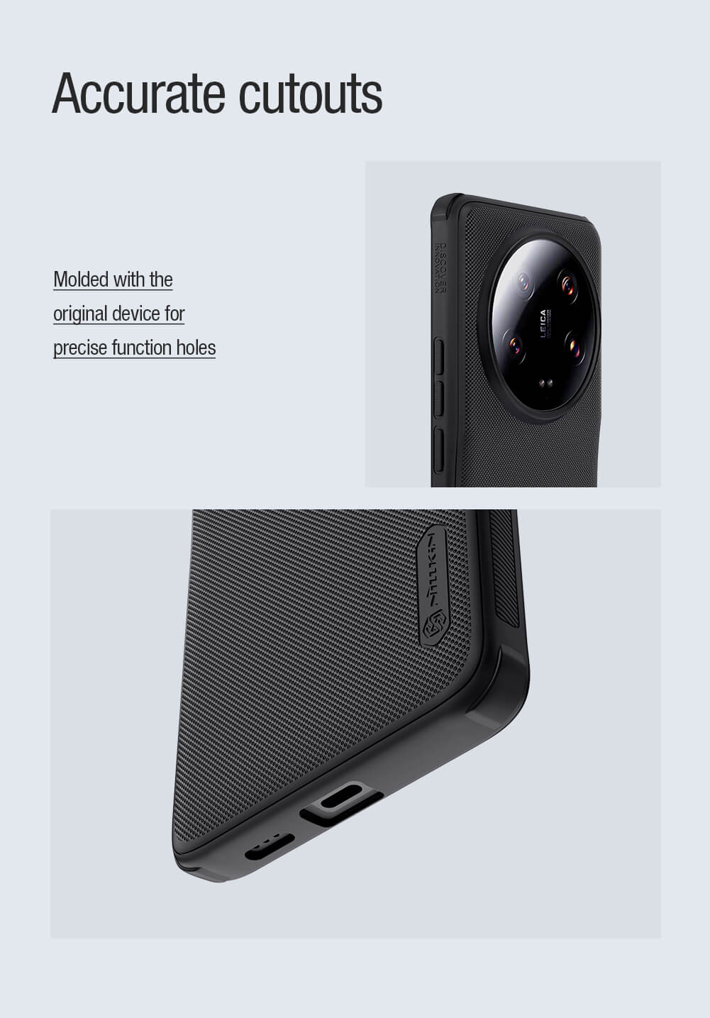 Чехол-крышка NILLKIN для Xiaomi 13 Ultra (серия Frosted shield Pro Magnetic case)