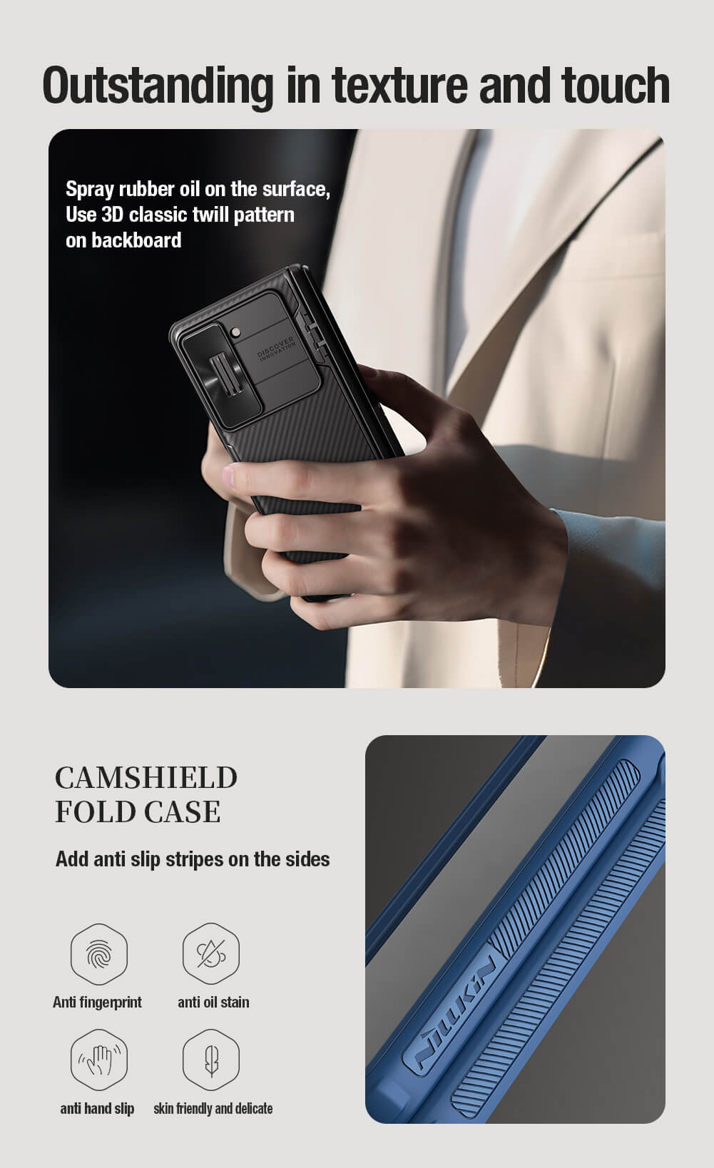 Чехол-крышка NILLKIN для Samsung Galaxy Z Fold5 (Fold 5), W24 (серия Camshield Fold Bracket Version)