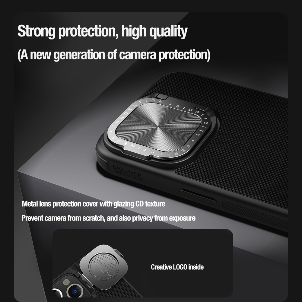 Чехол-крышка NILLKIN для Apple iPhone 15 Pro Max 6.7 (2023) (серия Textured Prop Magnetic)