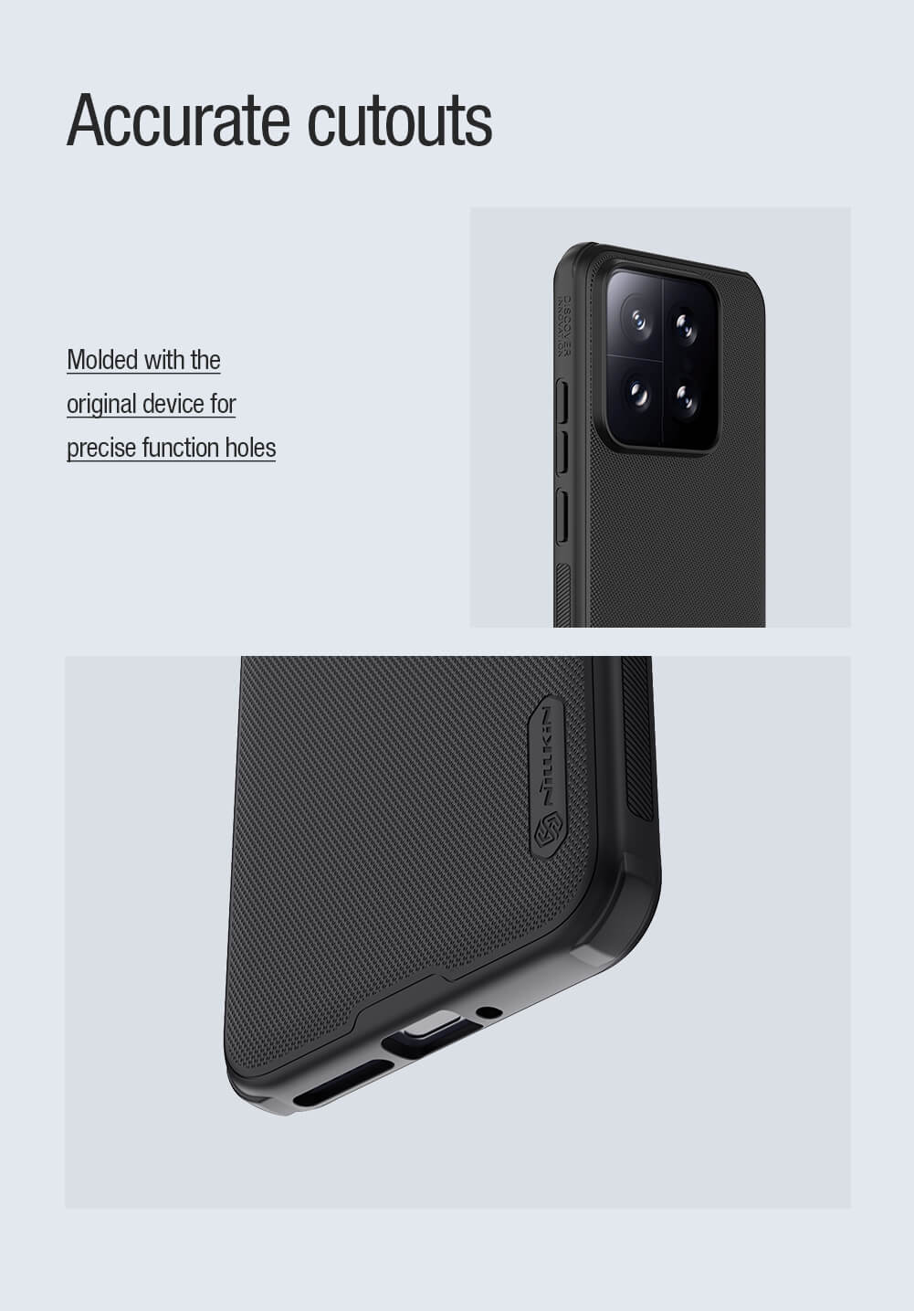 Чехол-крышка NILLKIN для Xiaomi 14 (серия Frosted shield Pro Magnetic case)