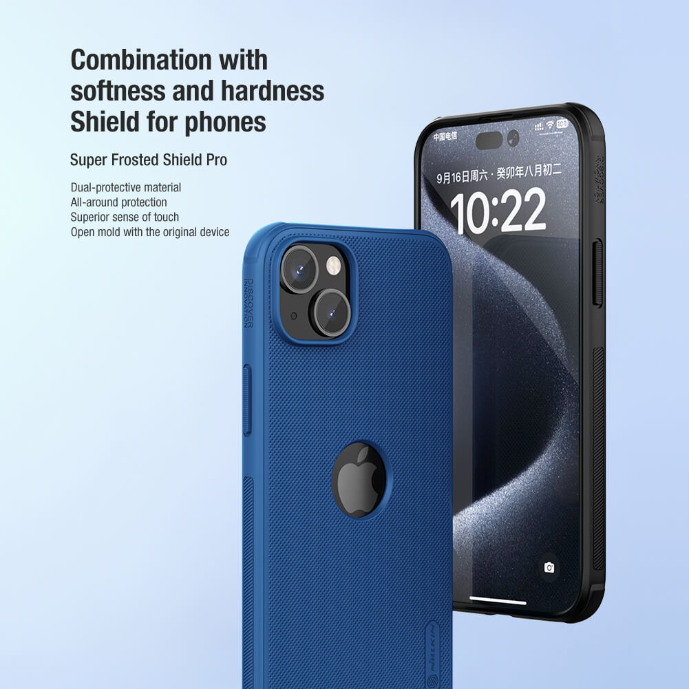 Чехол-крышка NILLKIN для Apple iPhone 15 Plus (iPhone 15+) 6.7 (2023) (с вырезом LOGO) (серия Frosted shield Pro)