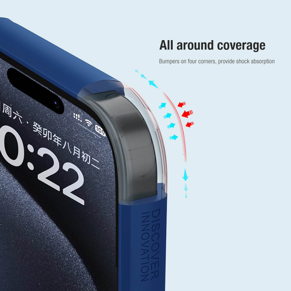 Чехол-крышка NILLKIN для Apple iPhone 15 Plus (iPhone 15+) 6.7 (2023) (с вырезом LOGO) (серия Frosted shield Pro)