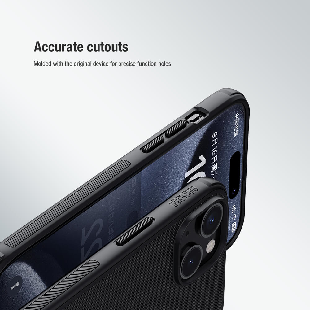 Чехол-крышка NILLKIN для Apple iPhone 15 Plus (iPhone 15+) 6.7 (2023) (с вырезом LOGO) (серия Frosted shield Pro)