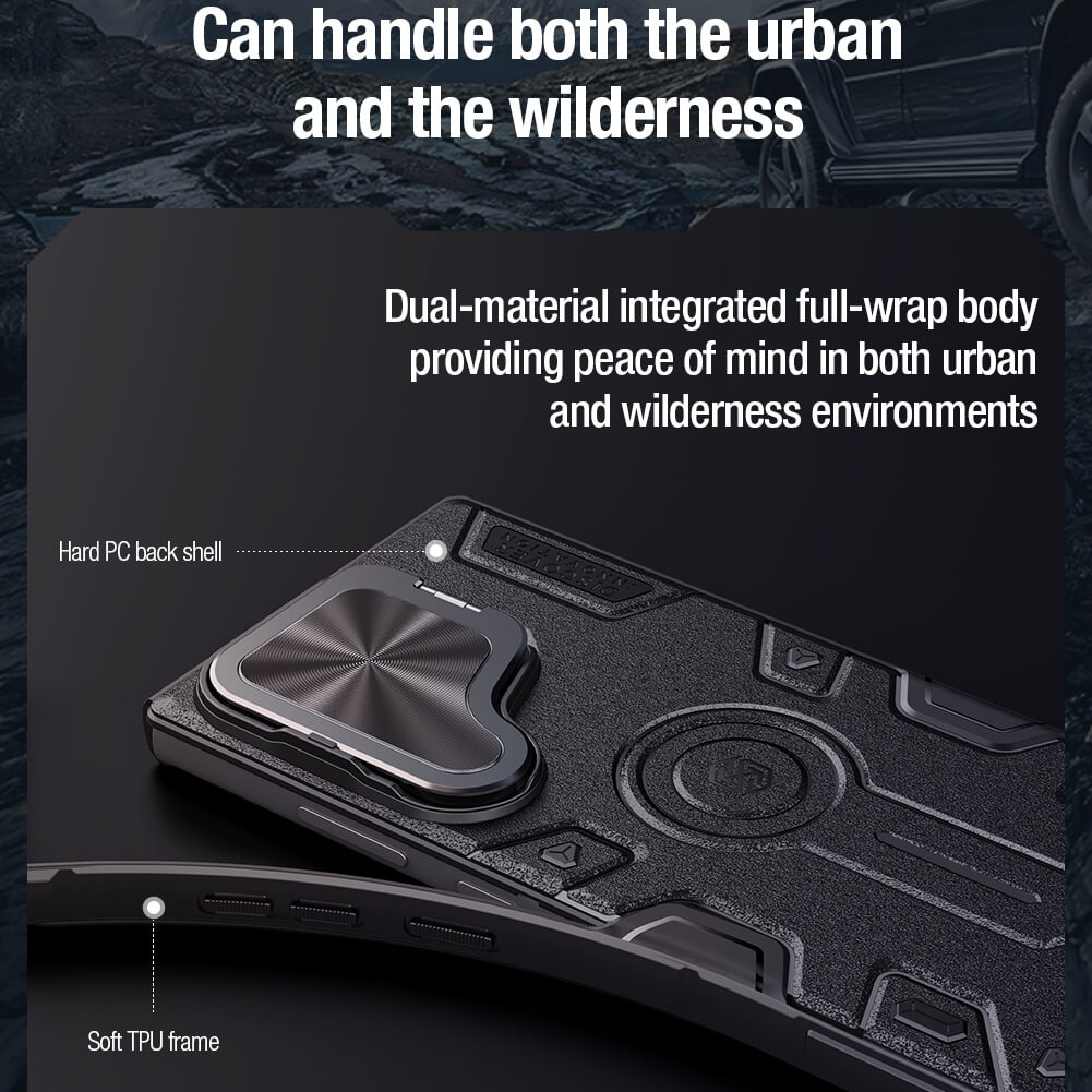 Чехол-крышка NILLKIN для Samsung Galaxy S24 Ultra (серия CamShield Armor Prop Magnetic case)