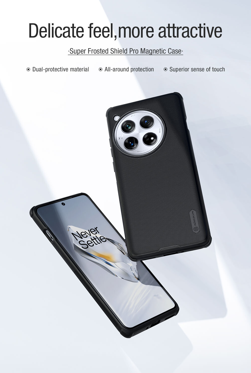 Чехол-крышка NILLKIN для Oneplus 12 (серия Frosted shield Pro Magnetic case)
