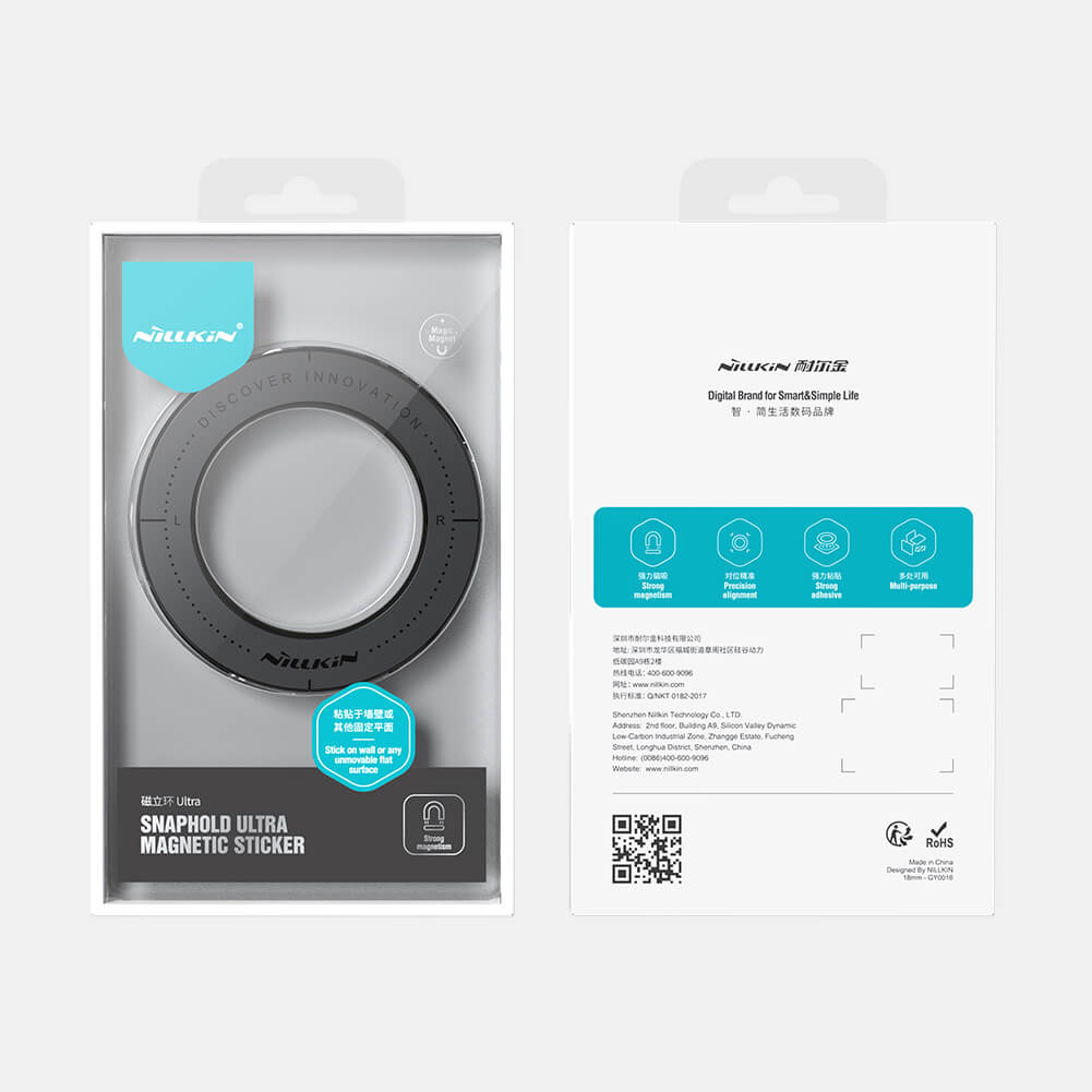 Магнитный держатель для планшета NILLKIN SnapHold Ultra Magnetic Sticker