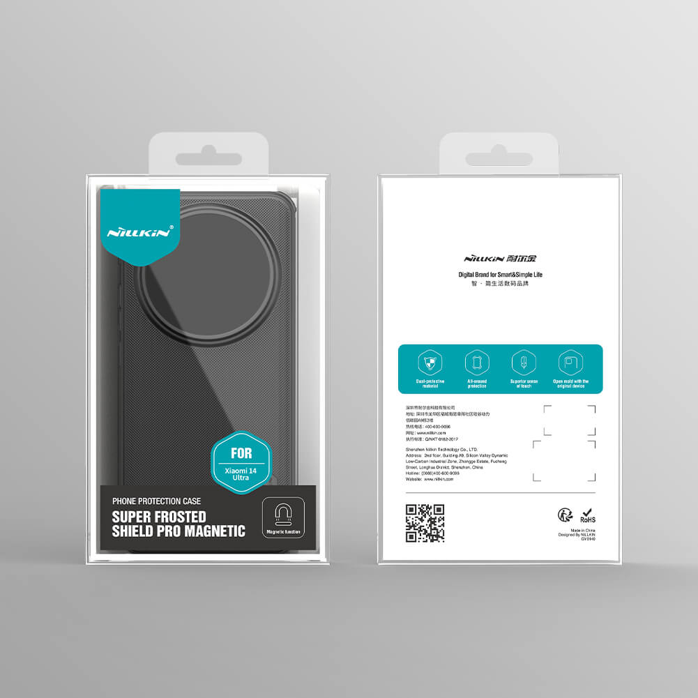 Чехол-крышка NILLKIN для Xiaomi 14 Ultra (серия Frosted shield Pro Magnetic case)