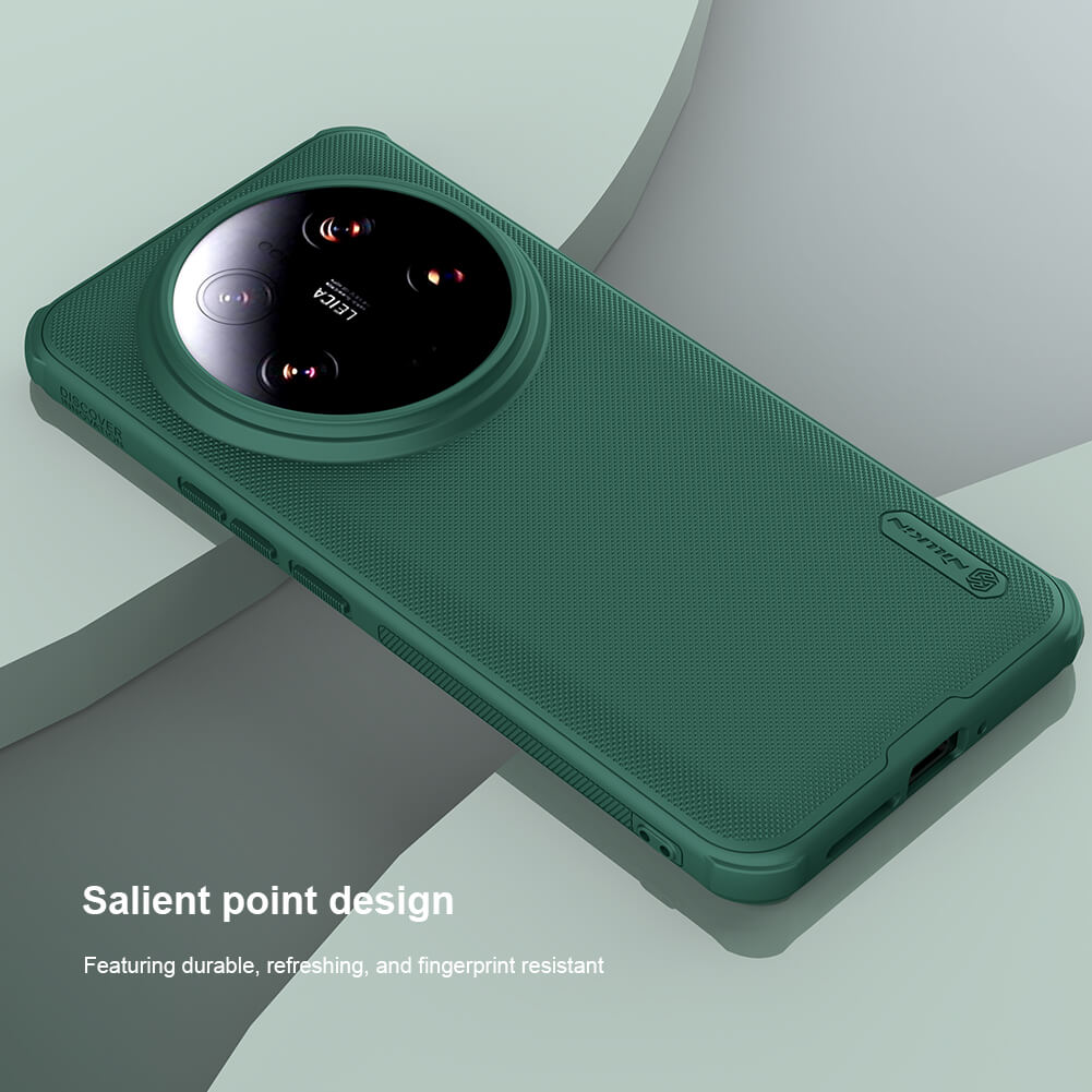 Чехол-крышка NILLKIN для Xiaomi 14 Ultra (серия Frosted shield Pro Magnetic case)