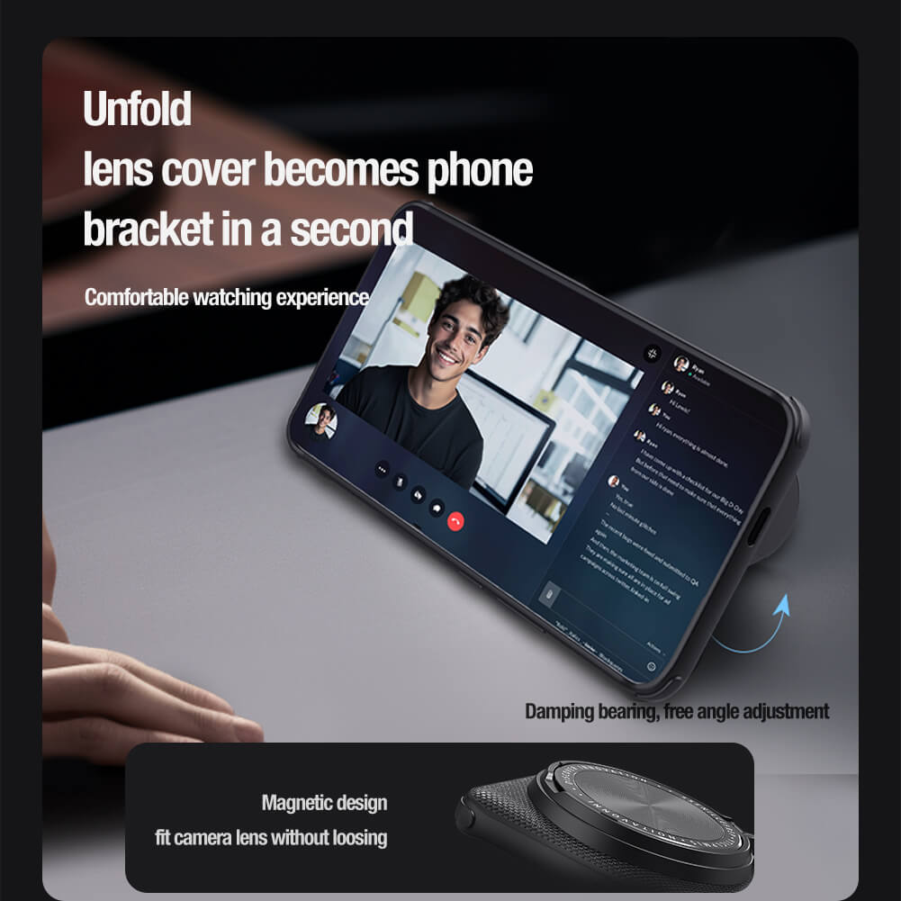 Чехол-крышка NILLKIN для Xiaomi 14 Ultra (серия Textured Prop Coverage version)