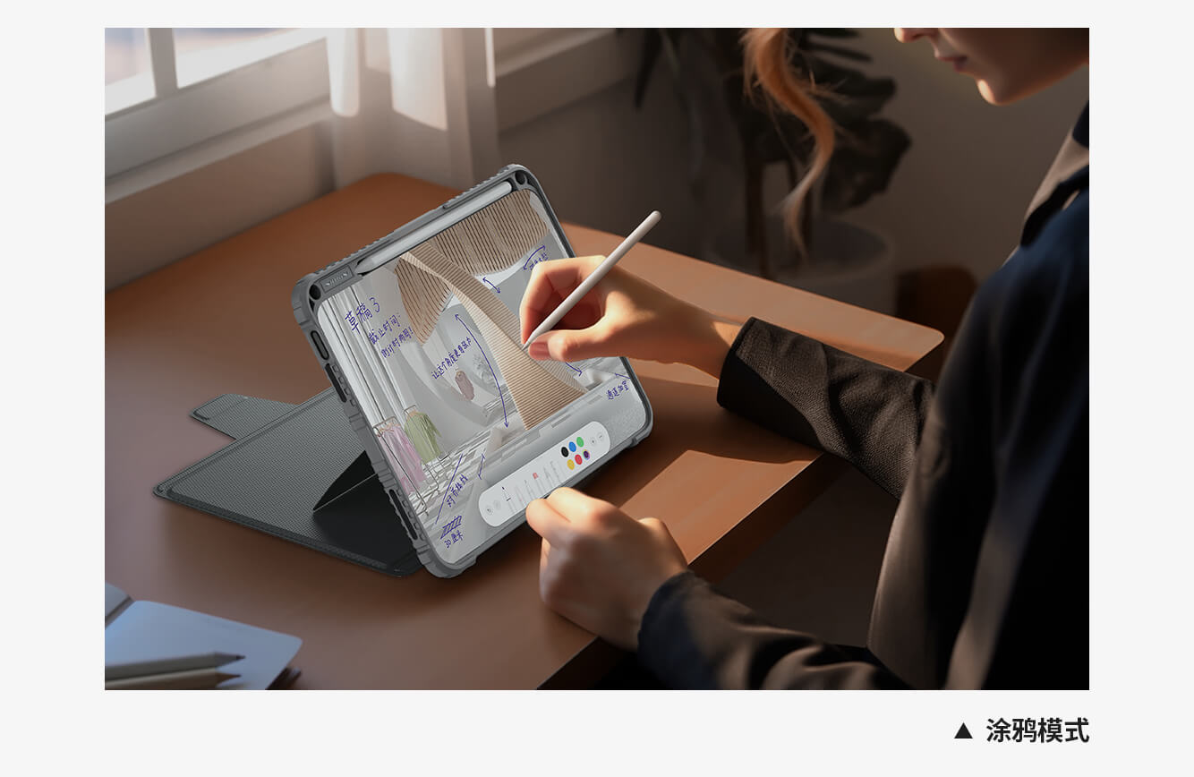 Чехол-книжка с клавиатурой NILLKIN для Apple iPad 10, 10.9 (2022) (серия Bumper Link Backlit Keyboard Case)