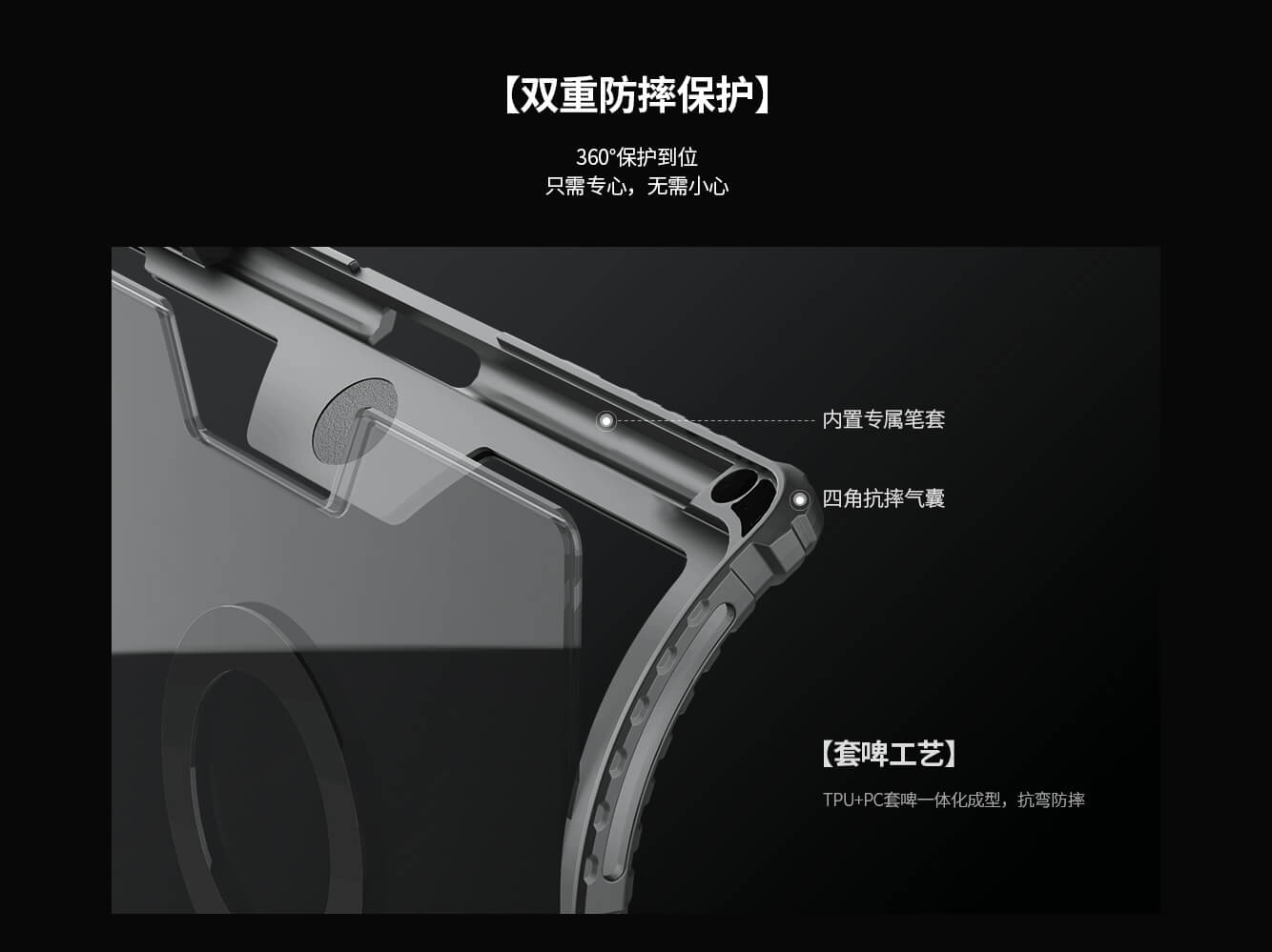 Чехол-книжка с клавиатурой NILLKIN для Apple iPad 10, 10.9 (2022) (серия Bumper Link Backlit Keyboard Case)