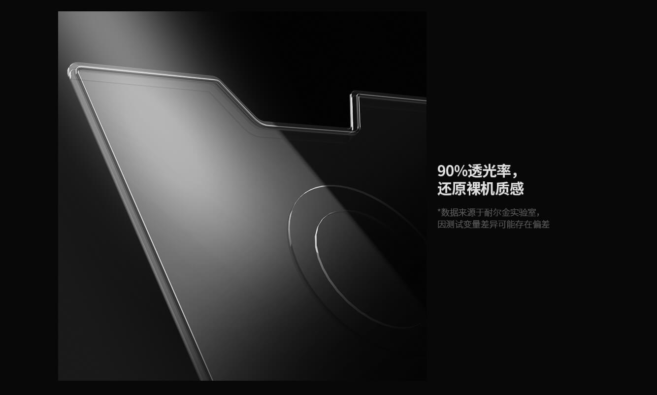 Чехол-книжка с клавиатурой NILLKIN для Apple iPad 10, 10.9 (2022) (серия Bumper Link Backlit Keyboard Case)