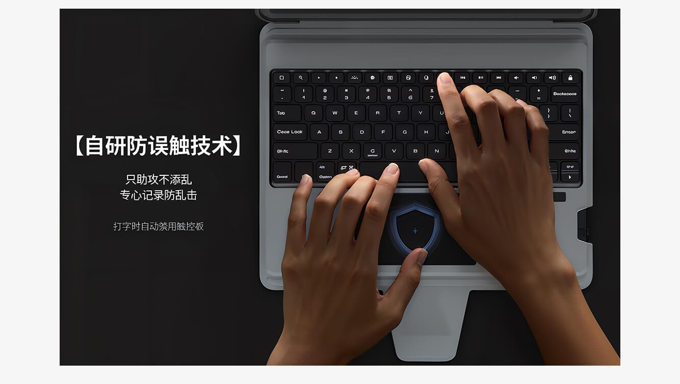 Чехол-книжка с клавиатурой NILLKIN для Apple iPad 10, 10.9 (2022) (серия Bumper Link Backlit Keyboard Case)