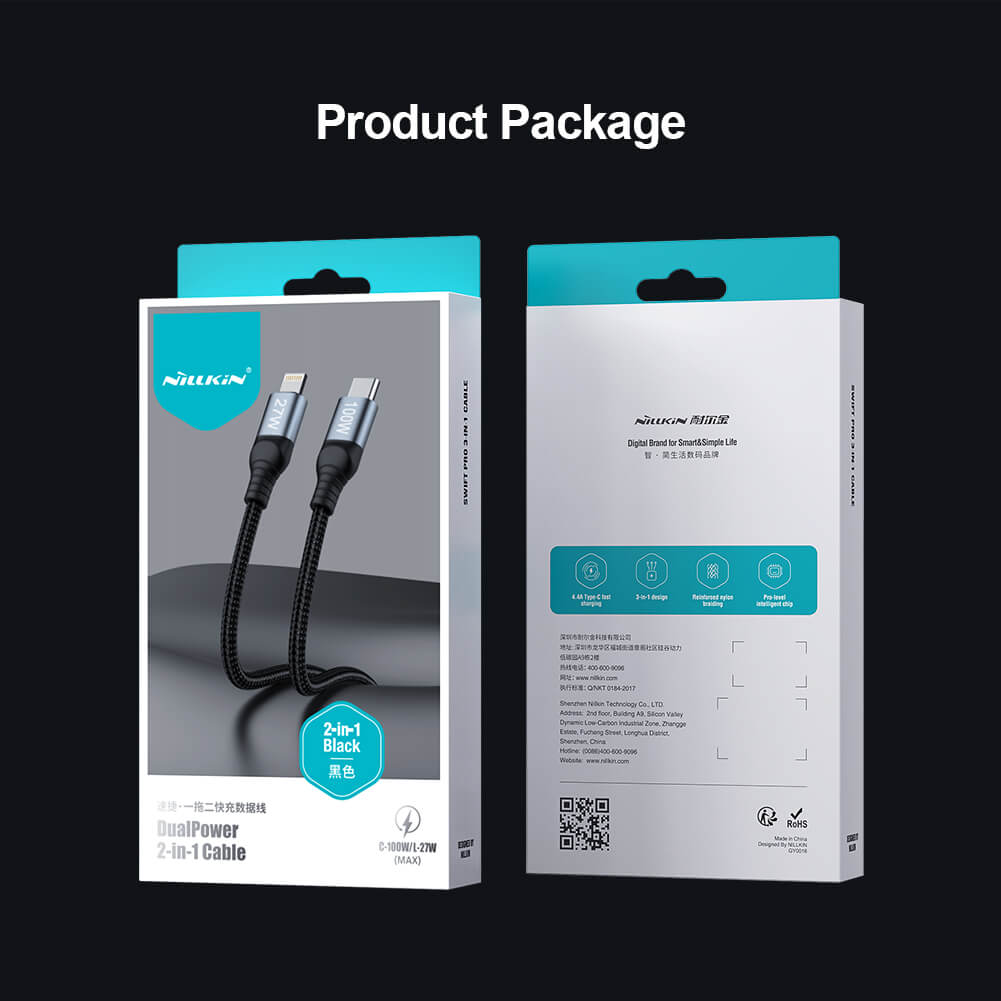 Кабель Nillkin DualPower 2-in-1 cable Type-C to Type-C 100w & Lightning 27w