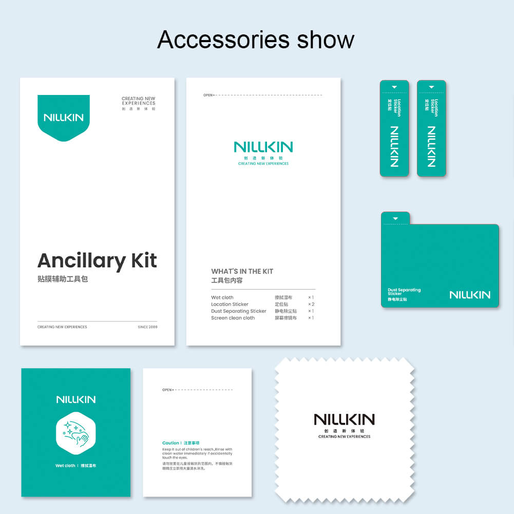 Защитное стекло с кантом NILLKIN для Apple iPhone 16 Plus (iPhone 16+) (2024) (серия 3D CP+ Max)