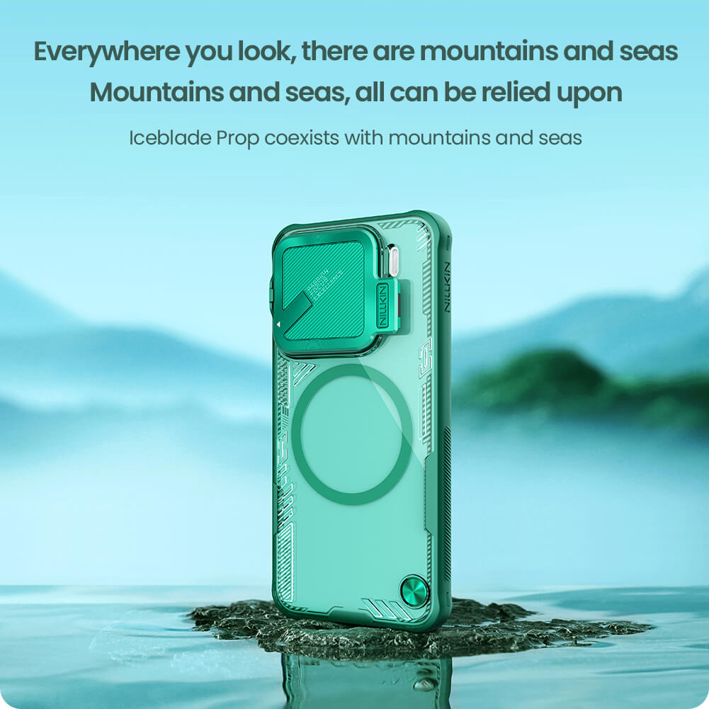 Чехол-крышка NILLKIN для Xiaomi 15 (серия Iceblade Prop Cover version Magnetic)