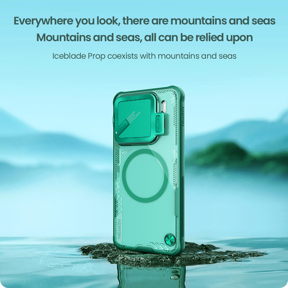 Чехол-крышка NILLKIN для Xiaomi 15 Pro (серия Iceblade Prop Cover version Magnetic)