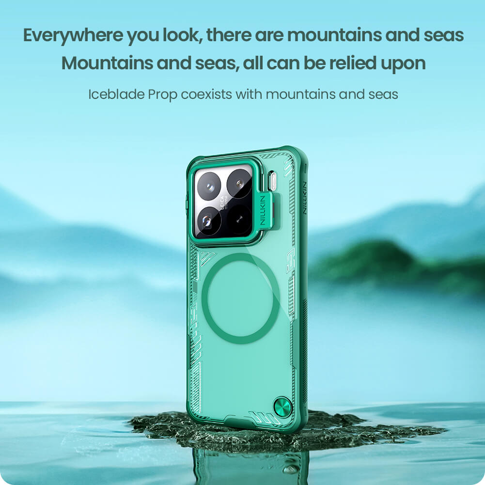 Чехол-крышка NILLKIN для Xiaomi 15 Pro (серия Iceblade Prop Frame version Magnetic)