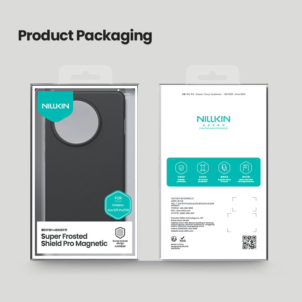 Чехол-крышка NILLKIN для Oneplus Ace 5, Oneplus Ace 5 Pro, Oneplus 13R (серия Frosted shield Pro Magnetic case)