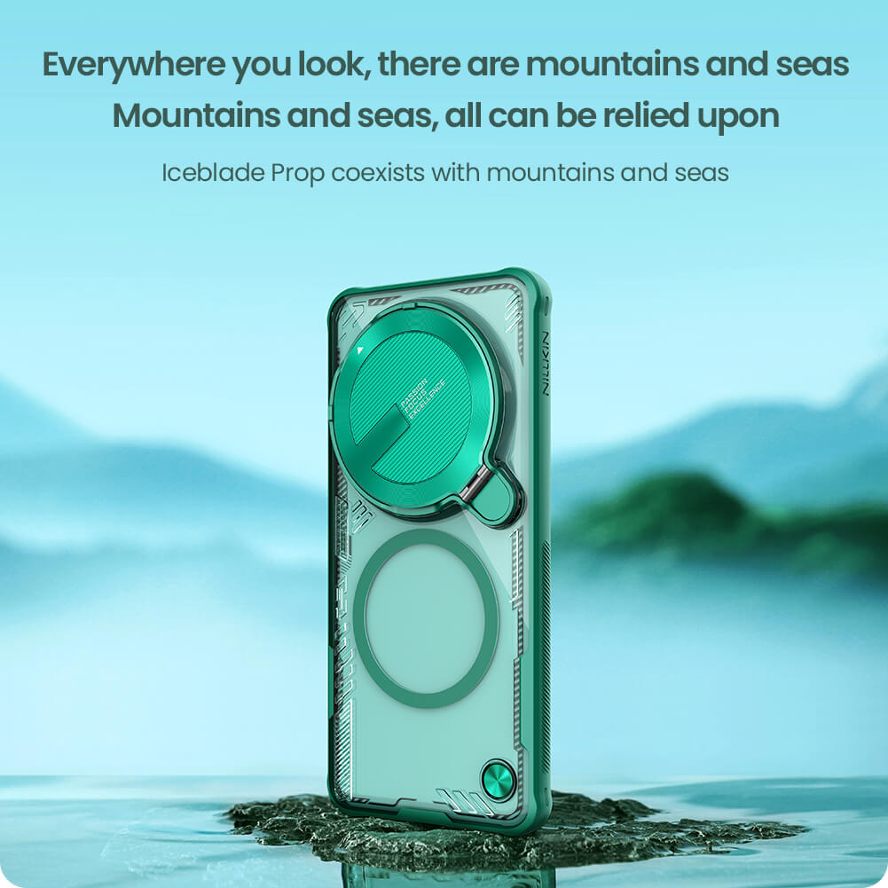 Чехол-крышка NILLKIN для Xiaomi 15 Ultra (серия Iceblade Prop Cover version Magnetic)